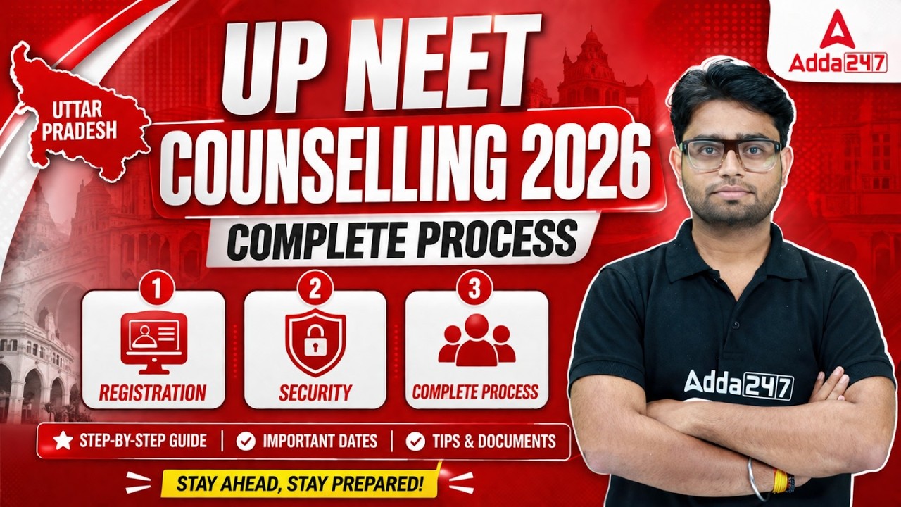 UP NEET 2026 Counselling Guidebook  | Complete Uttar Pradesh Counselling Process | MBBS, BDS & AYUSH