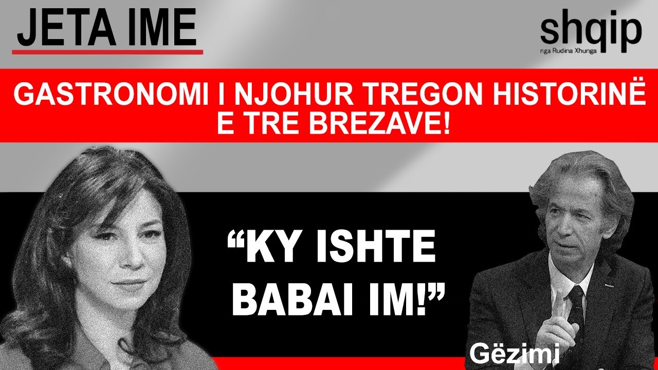 Historia e babait tim dhe e shokëve të tij zooteknikë në socializëm! Flet Gëzim Musliaka! | Jeta ime
