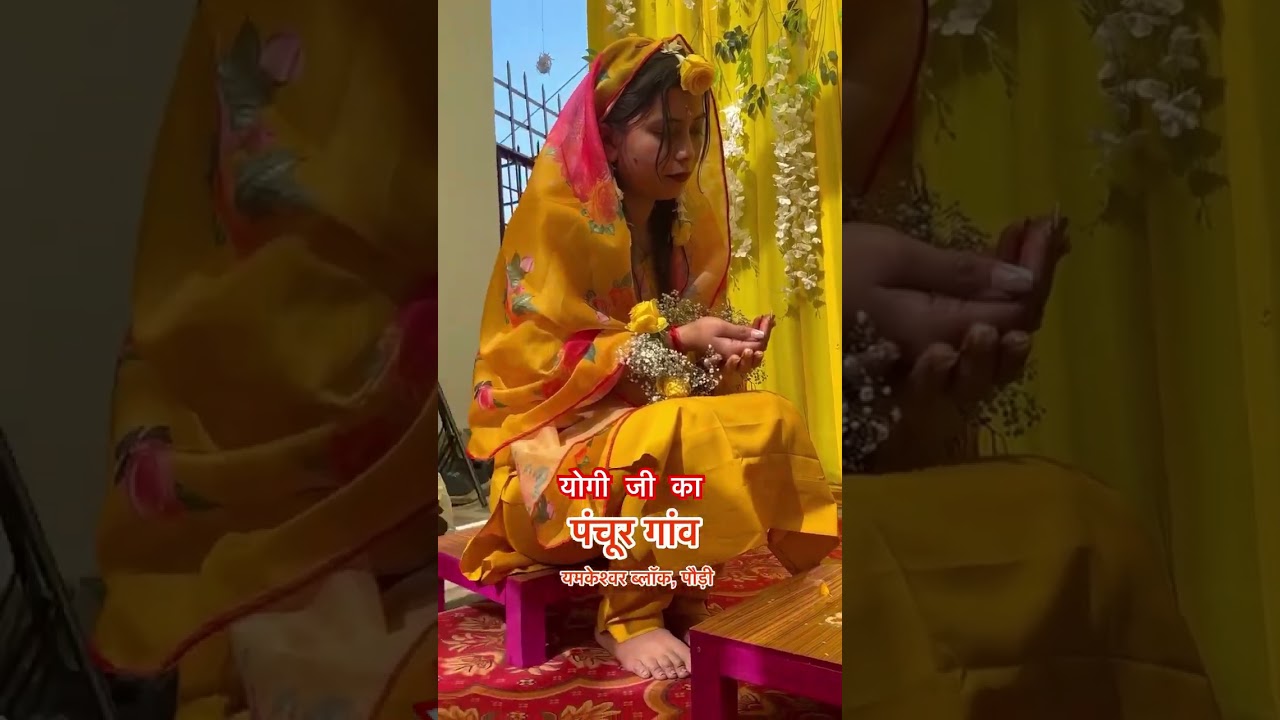 Yogi adityanath&lsquo;s village panchur