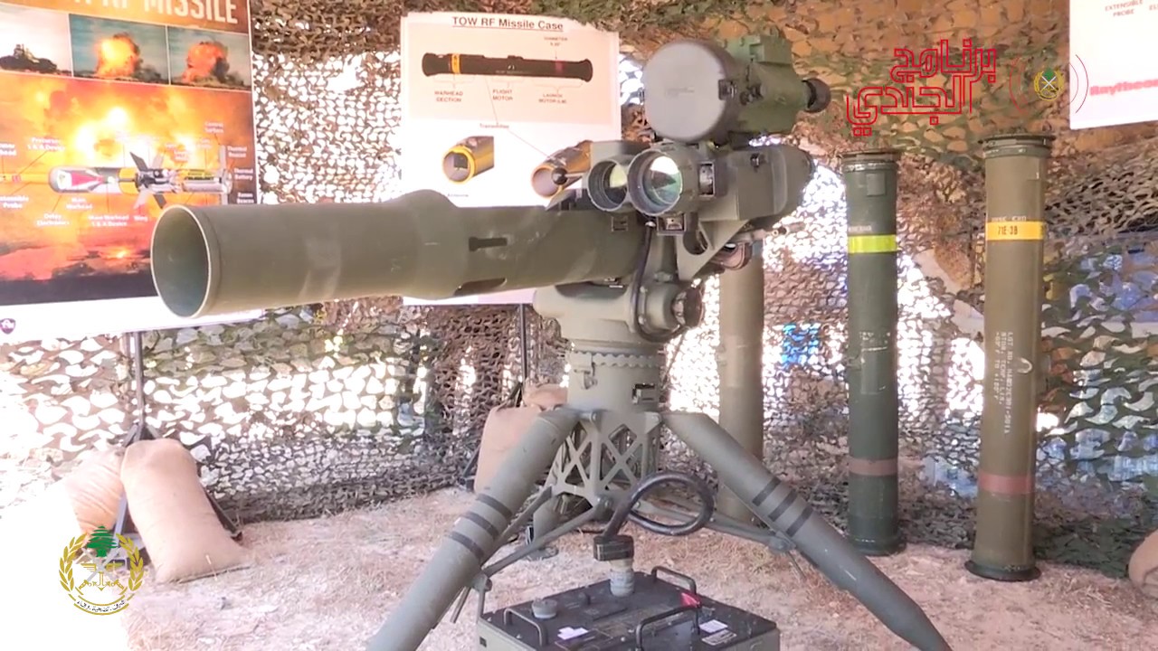 الجيش اللبناني - فوج المضاد للدروع