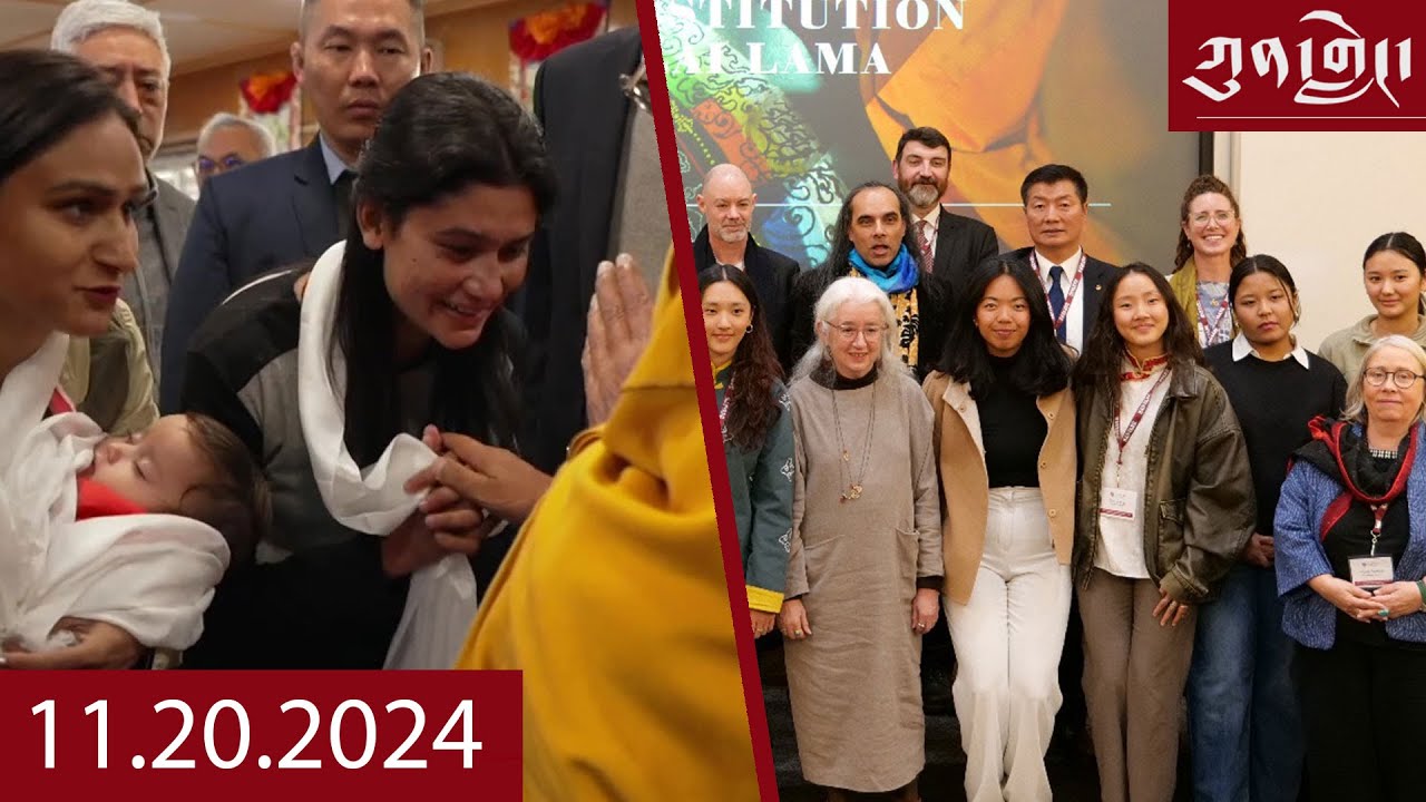 Watch Kunleng Full Broadcast Live Nov 20, 2024 VOA Tibetan ཀུན་གླེང་ཐད་གཏོང་། ༢༠༢༤ ཟླ་༡༡ ཚེས་༢༠