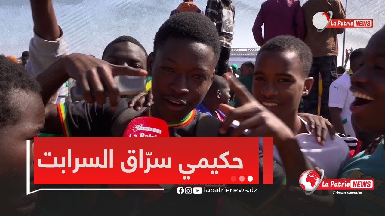 محرز احسن لاعب عالميا وحكيمي سرّاق السرابت!!