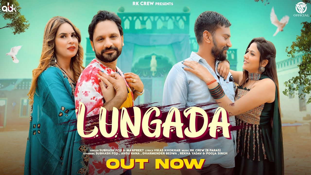 Lungada | Subhash Foji | Ansu Rana | Dharmender Beduwa | Rekha Yadav | New Haryanvi Song 2023