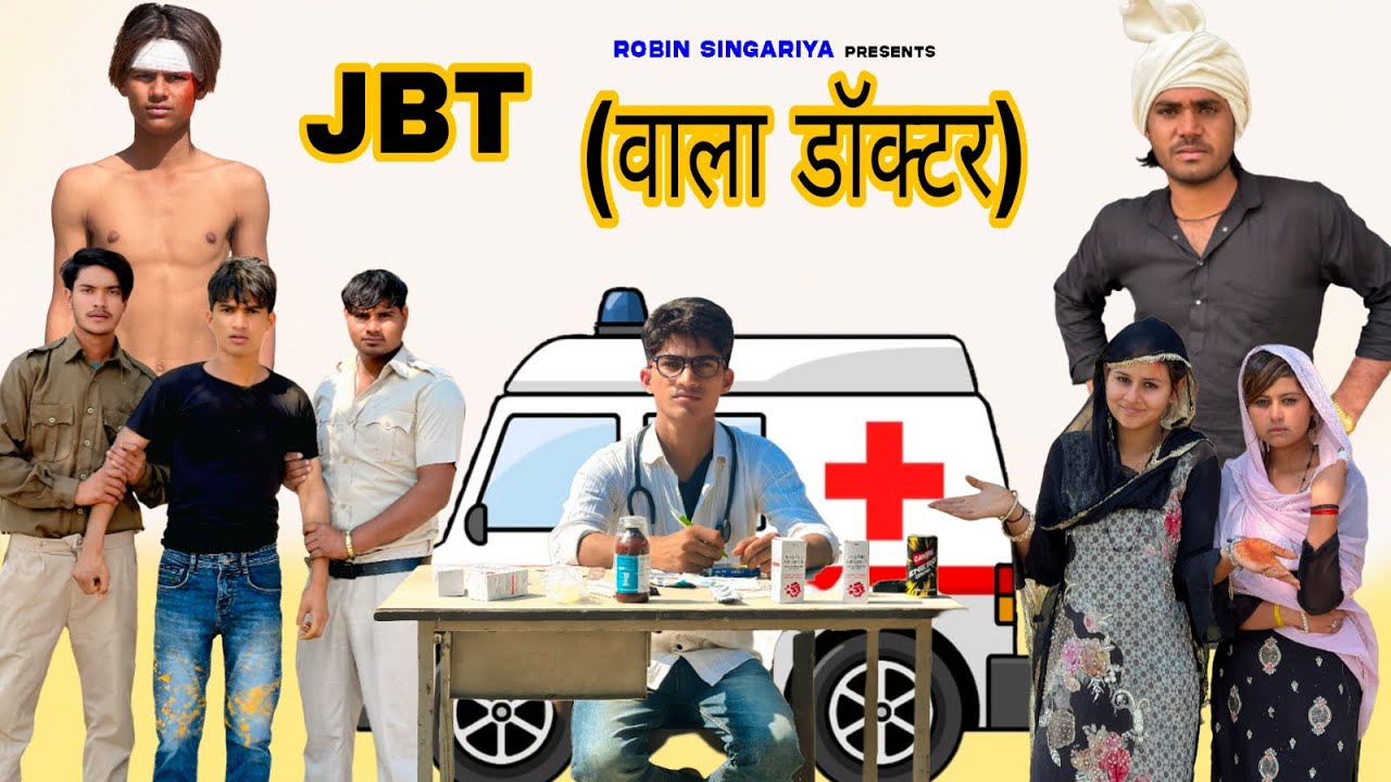 J B T wala doctor@RobinSingariya @ROBINSINGARIYAOFFICIAL @Sagunrawat9003