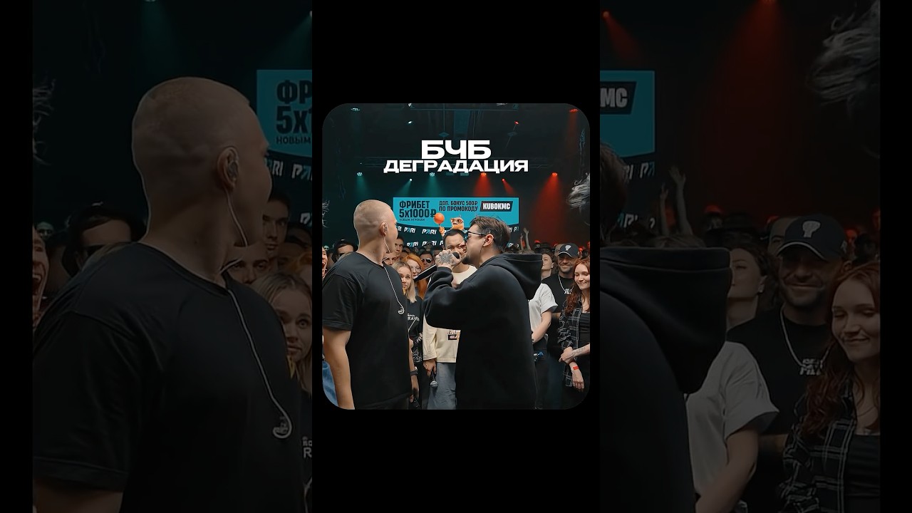 Получается Упустил 