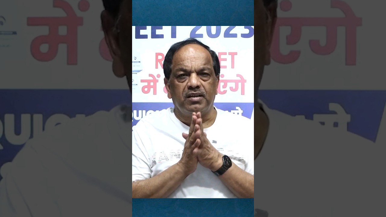 IMPORTANT INFORMATION FOR ALL NEET ASPIRANTS | NEET 204 | Dr. S.P. SINGH SIR | NEW LIGHT NEET #short