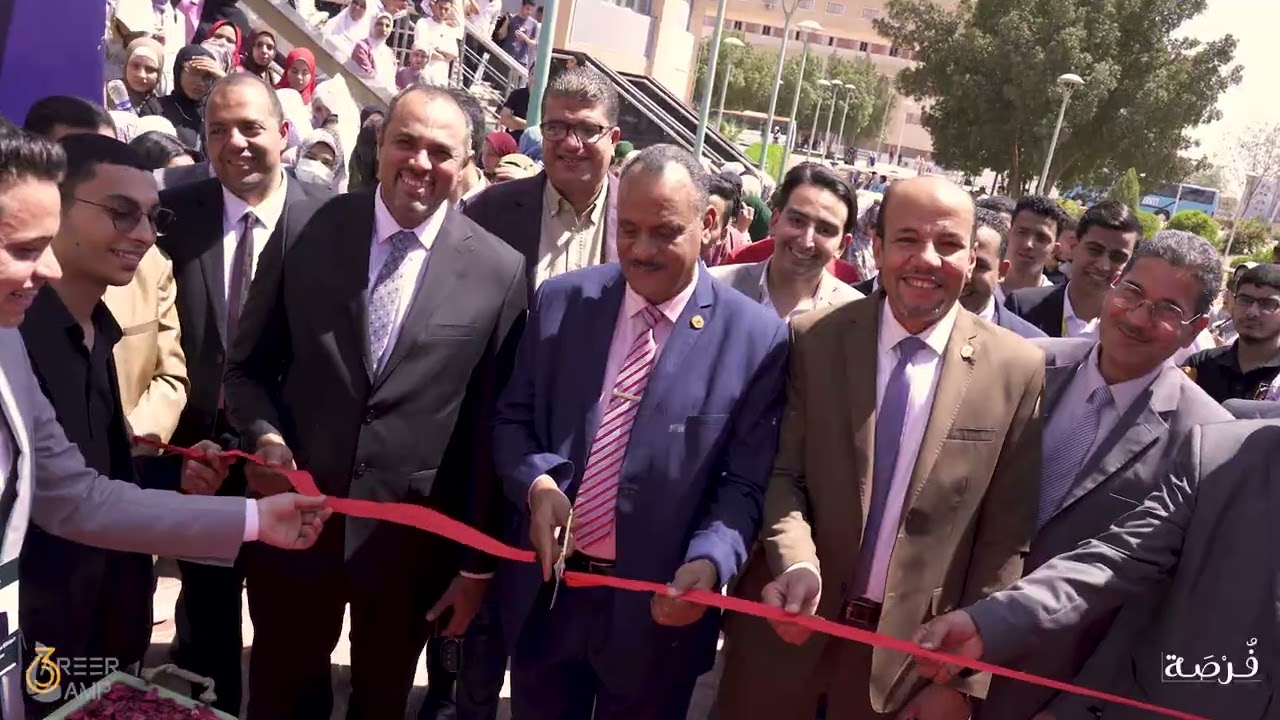 مؤتمر صيدلة التوظيفي بسوهاج