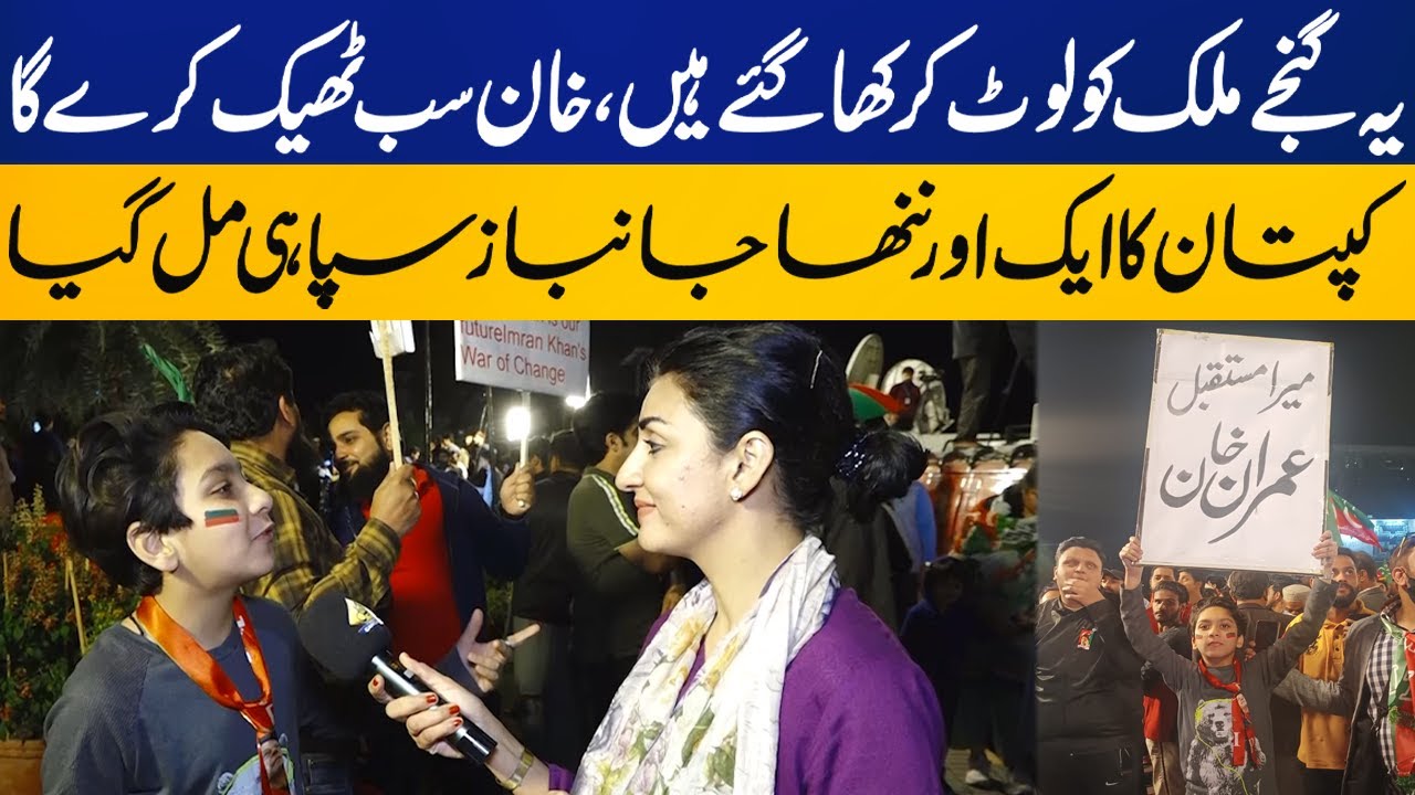 Boy speaks out his heart at Youme Tashakur | Chalte Chalte