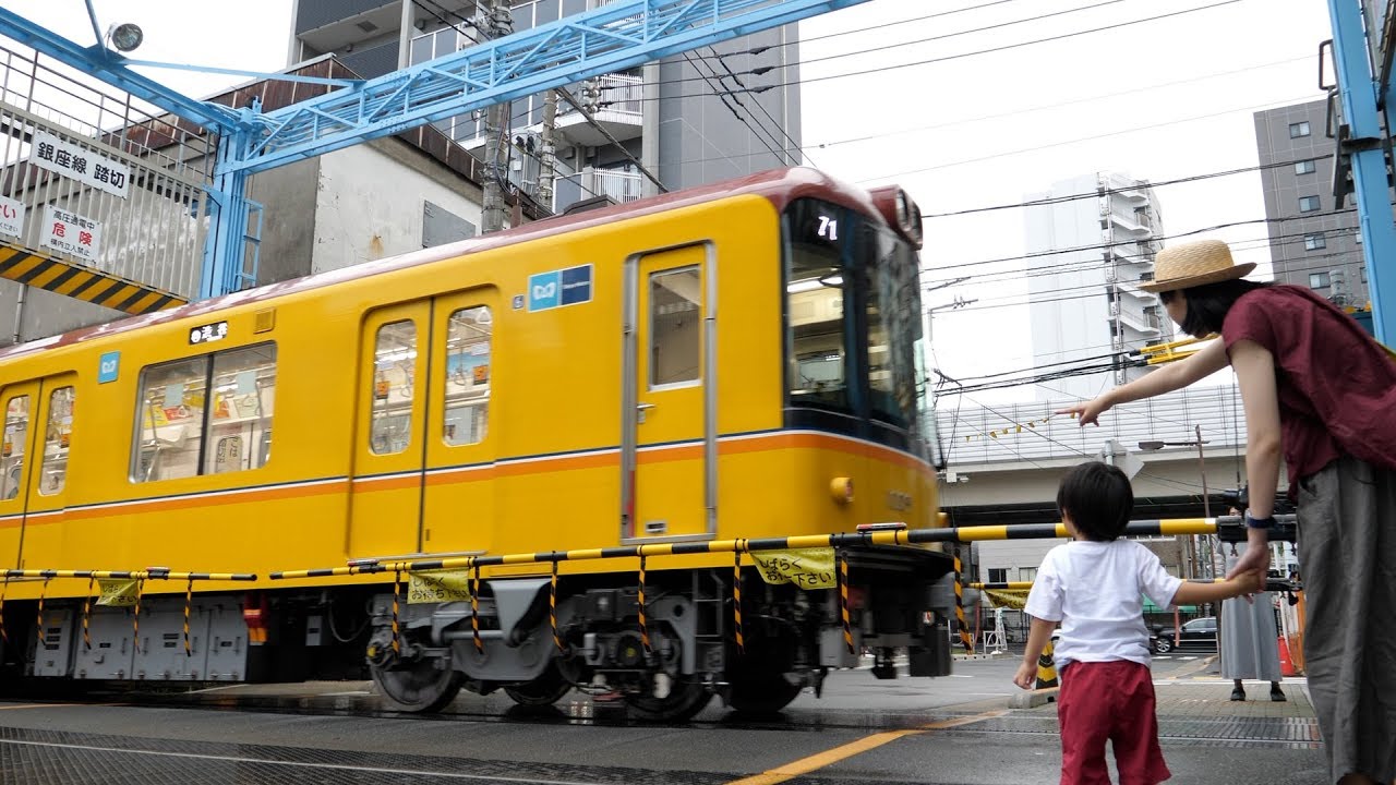 地下鉄の踏切がある 銀座線上野検車区踏切に行ってきた Metro Crossing