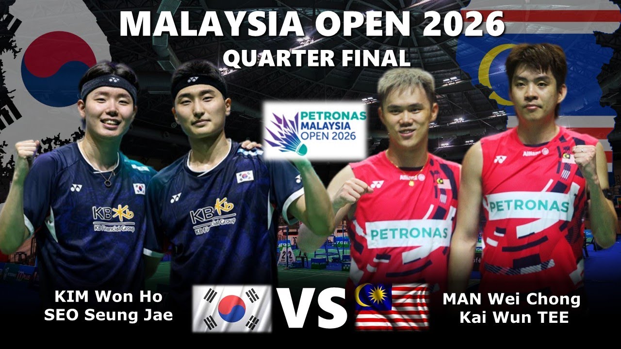 СУПЕР ЗАХВАТЫВАЮЩЕ‼️КИМ Вон Хо Сын Джэ против Ман Вэй Чонг Кай Вун TEE Malaysia Open 2026 Бадминтон
