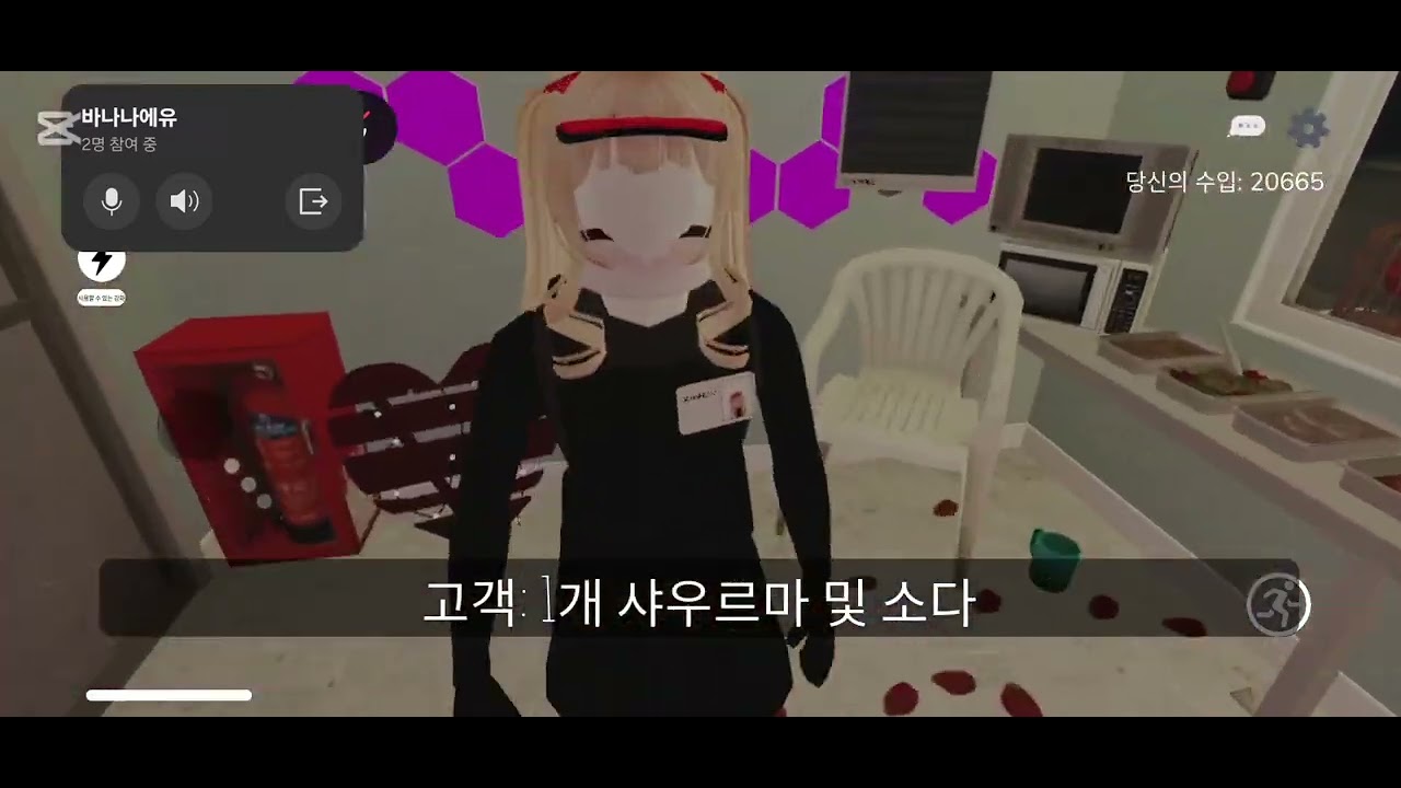 2026년 2월 15일