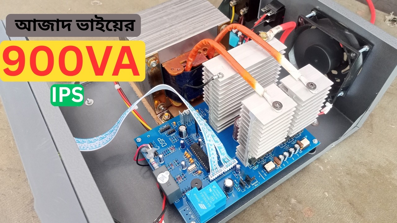 Is Azad Vaiyer 900va IPS the BEST Inverter for Home? full load test