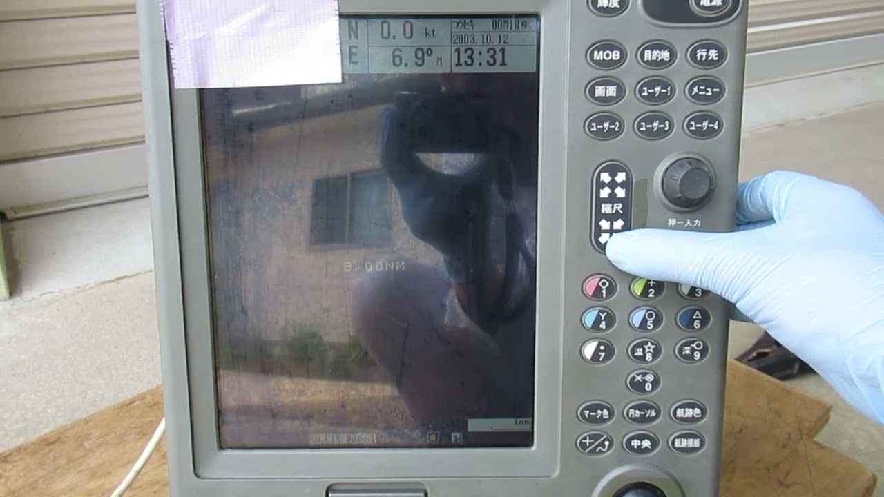 FURUNO GP-3500 GPSプロッタ