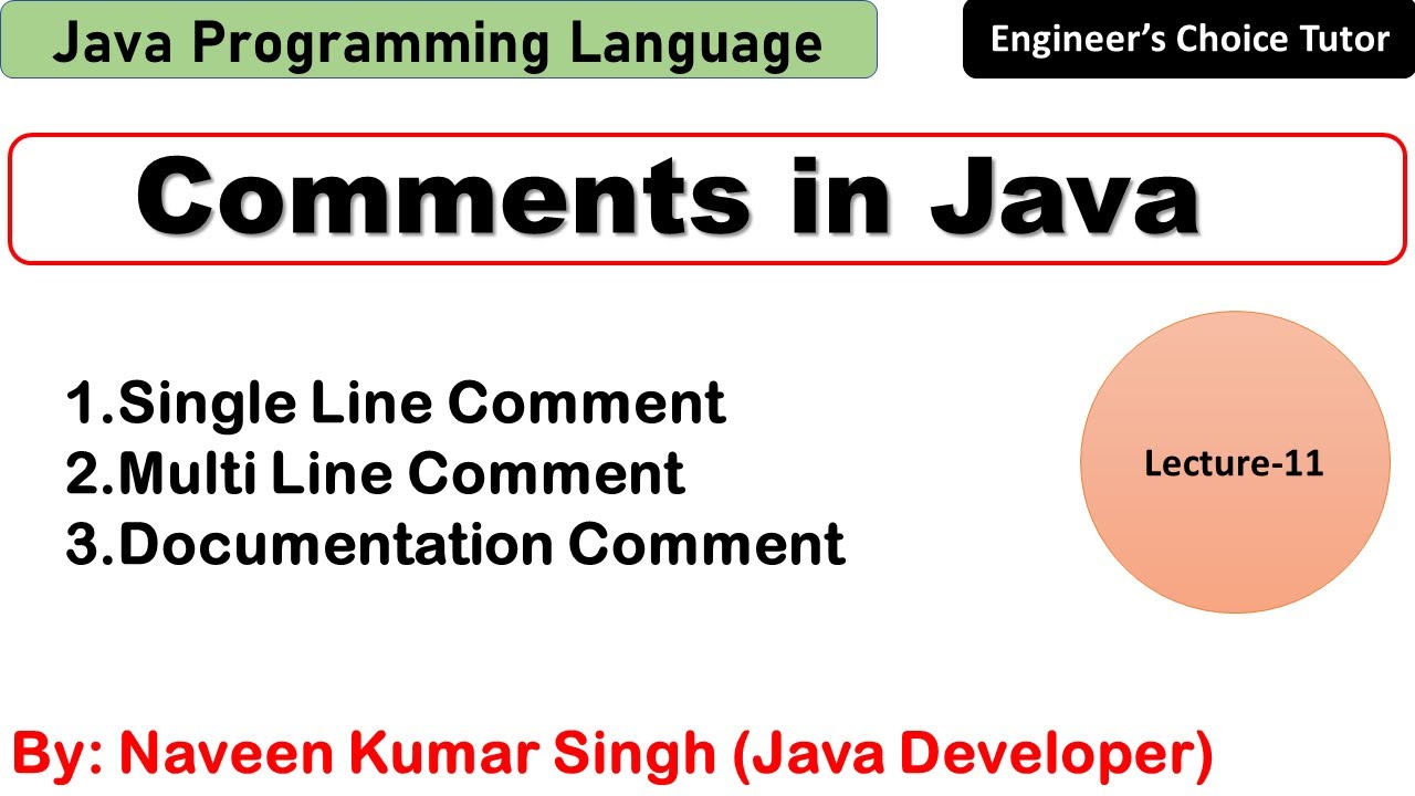 Комментарии в Java | Язык программирования Java | Java