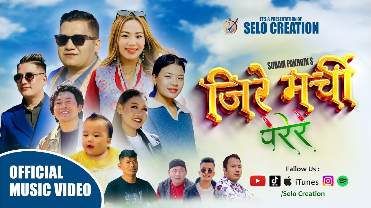 JIRE MARCHI PERERE II Feat. Prateek Moktan I Kajal Tamang II New Selo Song 2024.