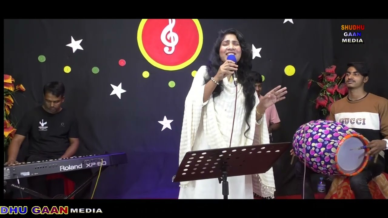তাল হারা এক বেতালা মন হয়েছে উতালা | Matal Hoyechi Ami Pagol Hoyechi | দিপ্তী দিপু | Baul Song 2026