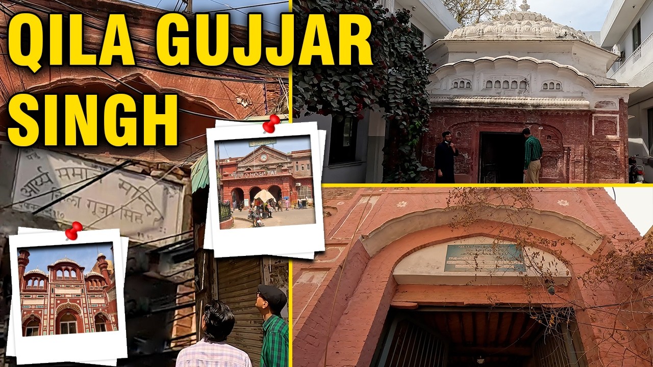Discovering Old Lahore’s Secrets | Arya Samaj Temple & Qila Gujar Singh Walkthrough