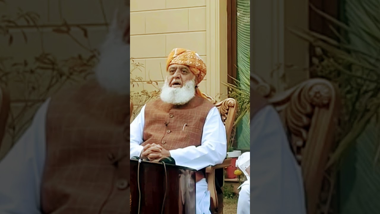 #maulanafazlrehman #jui #juipakistan #youtubeshorts #youtube #trending #pakistan #shortvideo