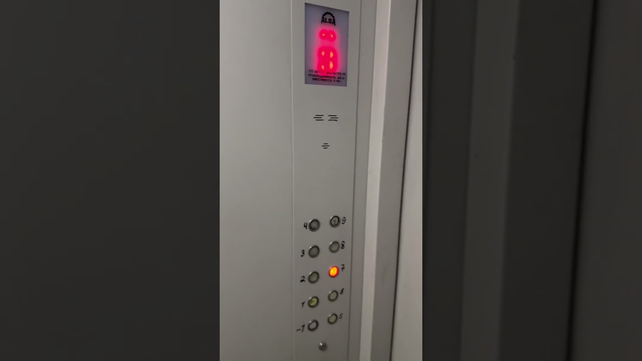 15 января 2025 г.