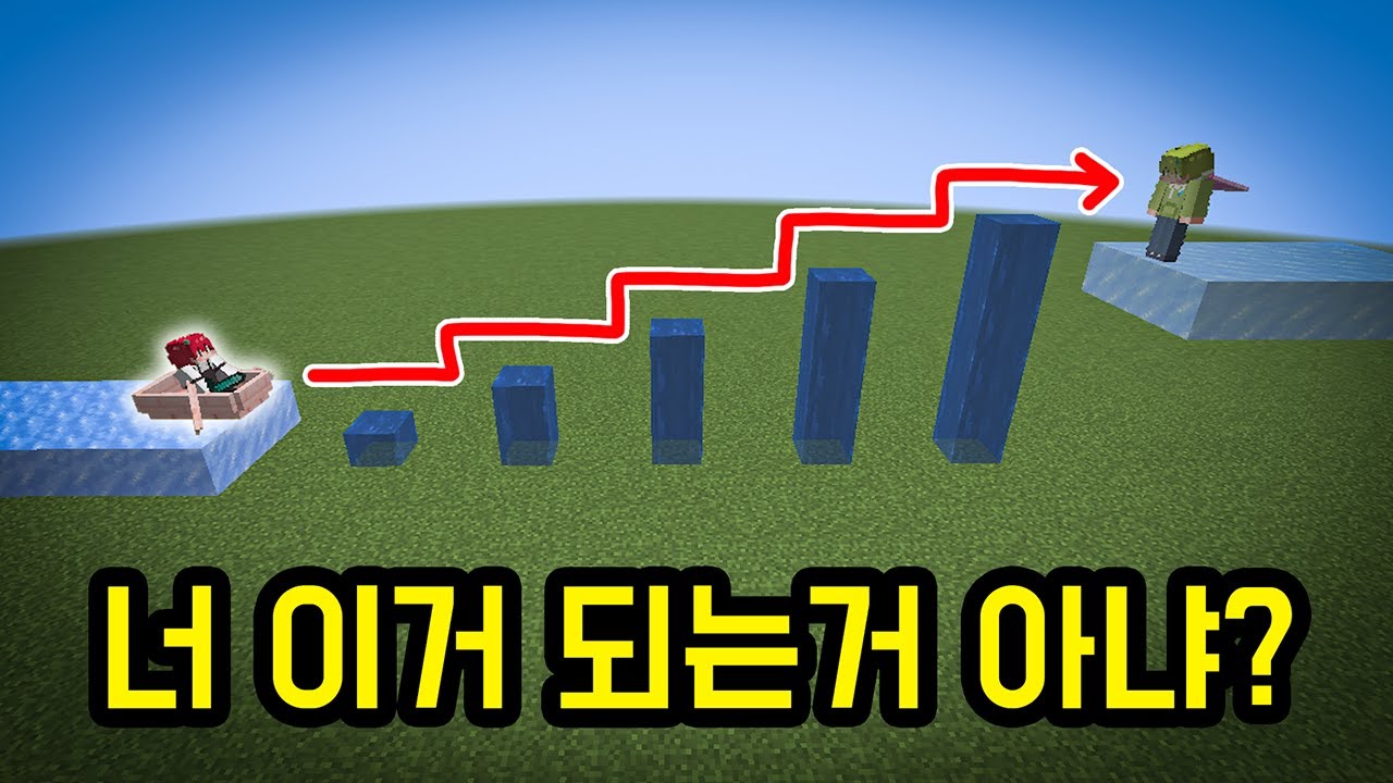 운터 미공개 영상