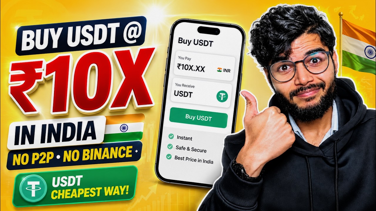 USDT Buying at Low Price ₹10X No Binance - No P2P | How to Buy USDT at Low Price India