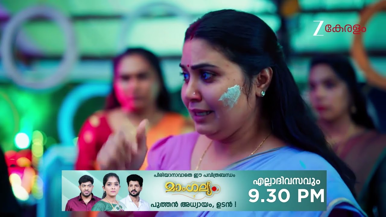 Chembarathy | Ep - 14 | Webisode 01 | Dec, 4 2025 | Haritha, Subeer, Jayaprakash | Zee Keralam