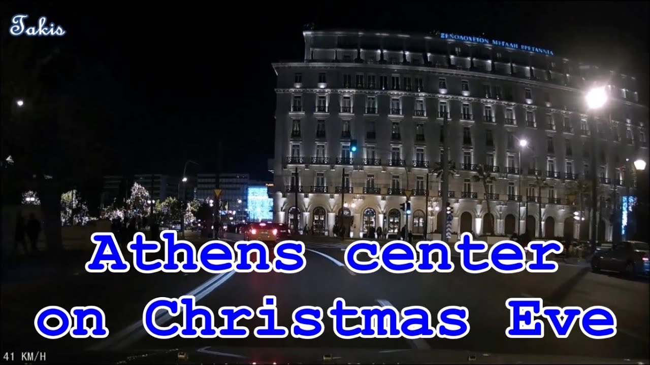 Driving in Athens center on Christmas Eve