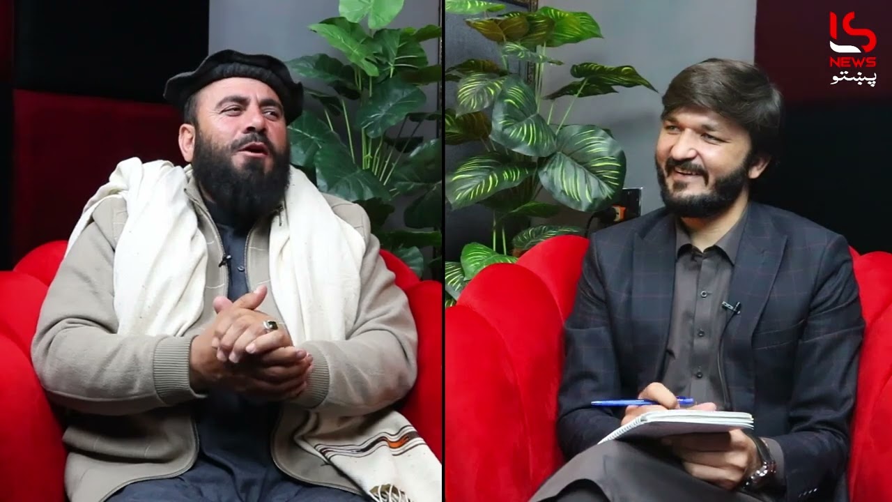 LS Pashto Podcast ft. Maulana KhanZeb | Podcast 4 | siyasat aw Mazhab Yao Zay Kede shi?