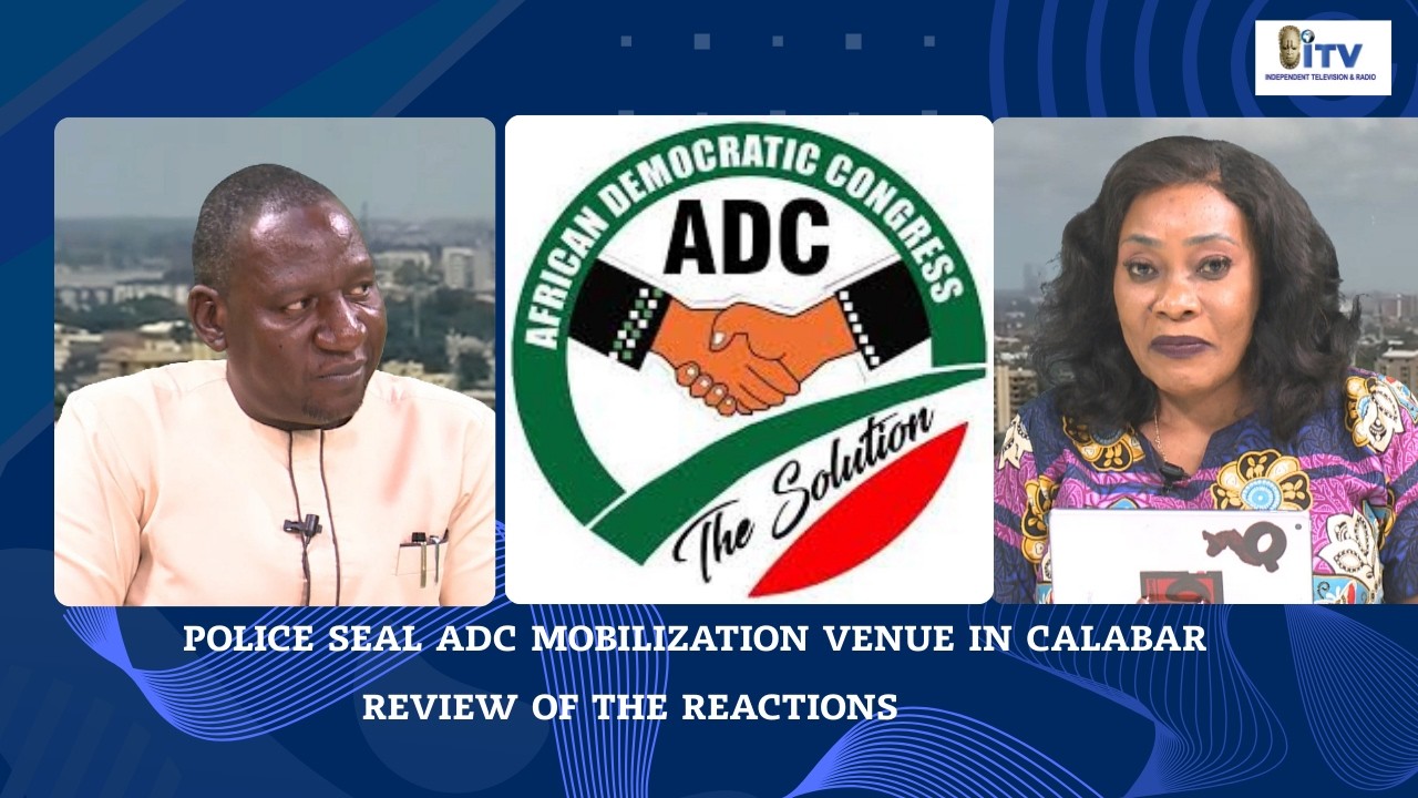 Место проведения мобилизации подразделения полиции в Калабаре.