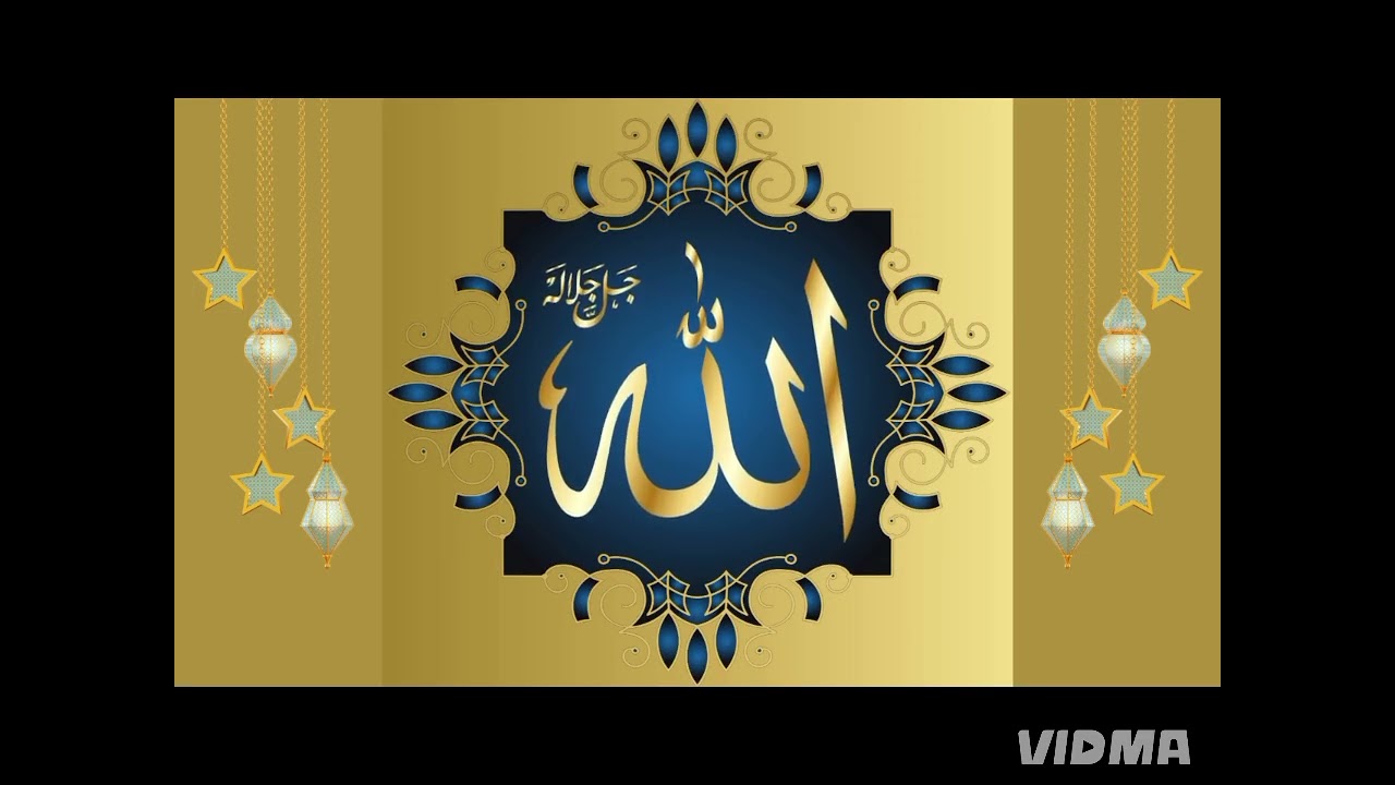 Laa illaa haaillallah 
