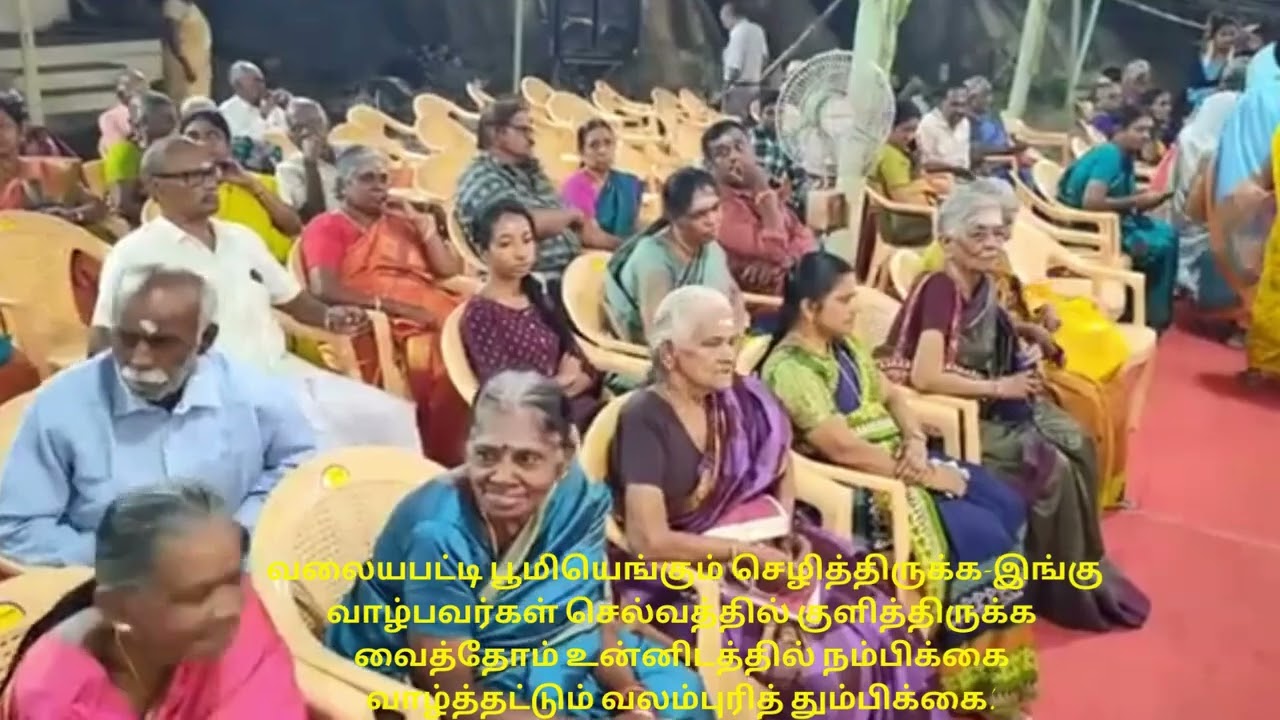சிவசக்தி பாலகா சீர்தரும் விநாயகா  வலையபட்டி ஸ்ரீ மலையாண்டி சுவாமி பாடல்   1
