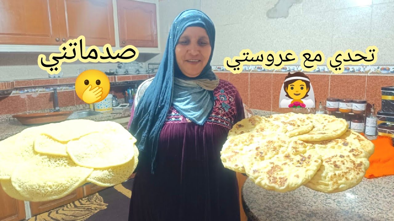 تحدي جديد مع عروستي 👰 متوقعتش هادشي اخرج منها😔صدماتني