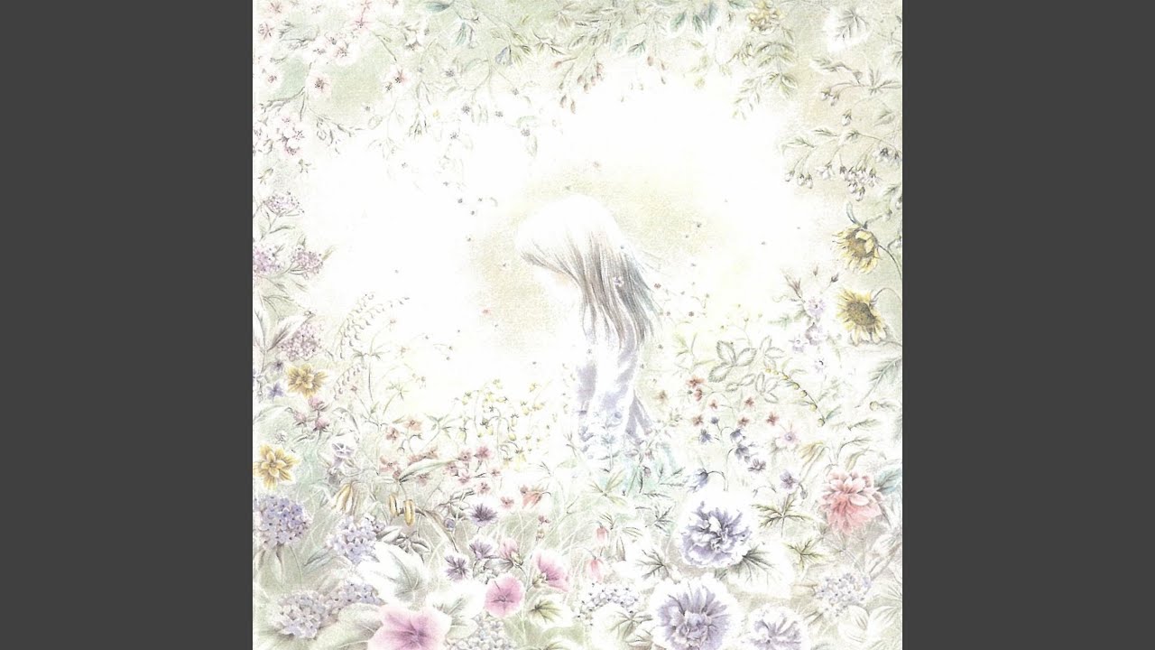 Lemon (Single Version)