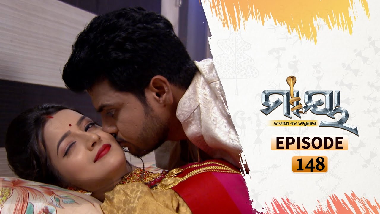 Maya | Full Ep 148 | 29th Sept 2020 | Odia Serial – TarangTV