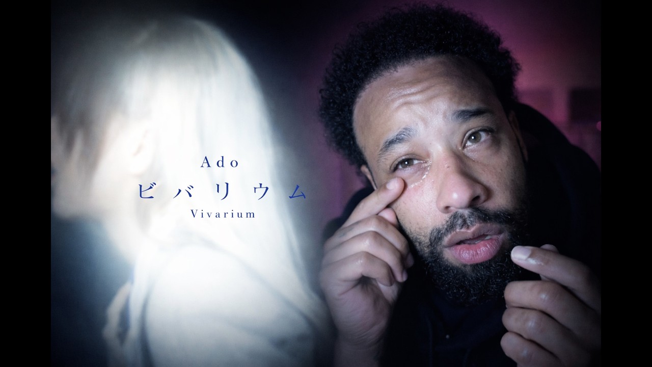【海外の反応】Ado「ビバリウム (Vivarium)」ついに顔見えた…？正直ちょっと泣きそう