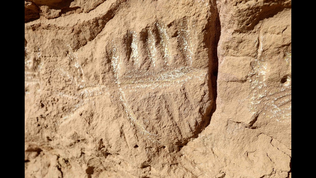 Painted Cliff Site