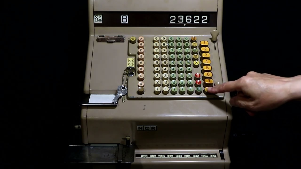 NCR model 22-19s 取扱い説明