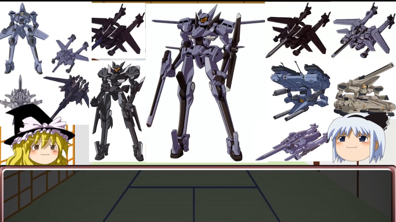 【ゆっくり解説】ガンダム00解説その3「ユニオンフラッグ」