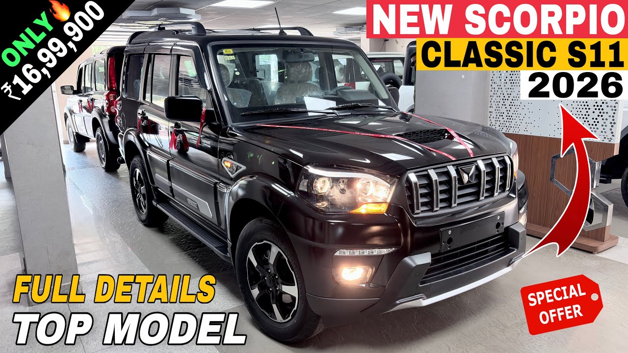 Mahindra Scorpio Classic s11 BOSS Edition Top Model 2026 New Updated Model GST Price Features