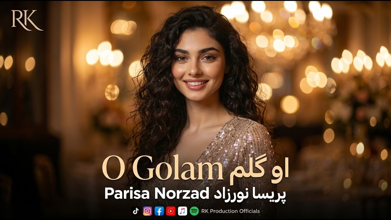 Parisa Norzad - O Golam (Official Video) | پریسا نورزاد - او گلم (آهنگ فولکلور)