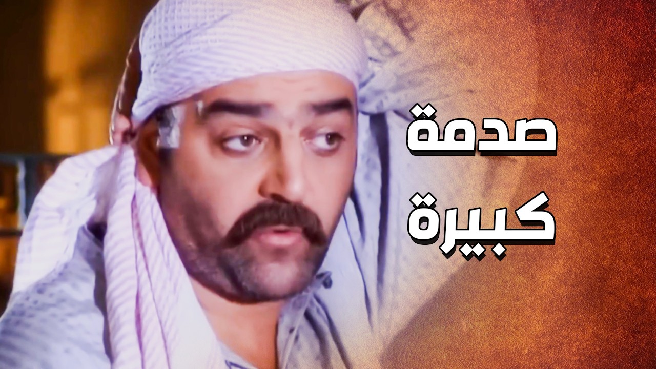 عاملين حيلة و متفقين مع واحد مزور وراق المستندات ... حتى يسرقوا رزق الدبور 😱 ـ الدبور