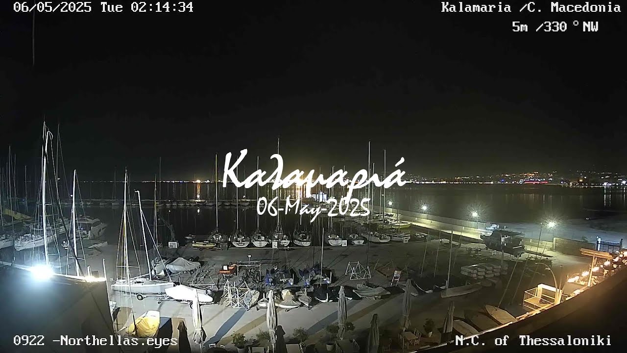 💮 06-May-2025,&Kappa;&alpha;&lambda;&alpha;&mu;&alpha;&rho;&iota;ά Timelapse, Timelapses.gr 🇬🇷