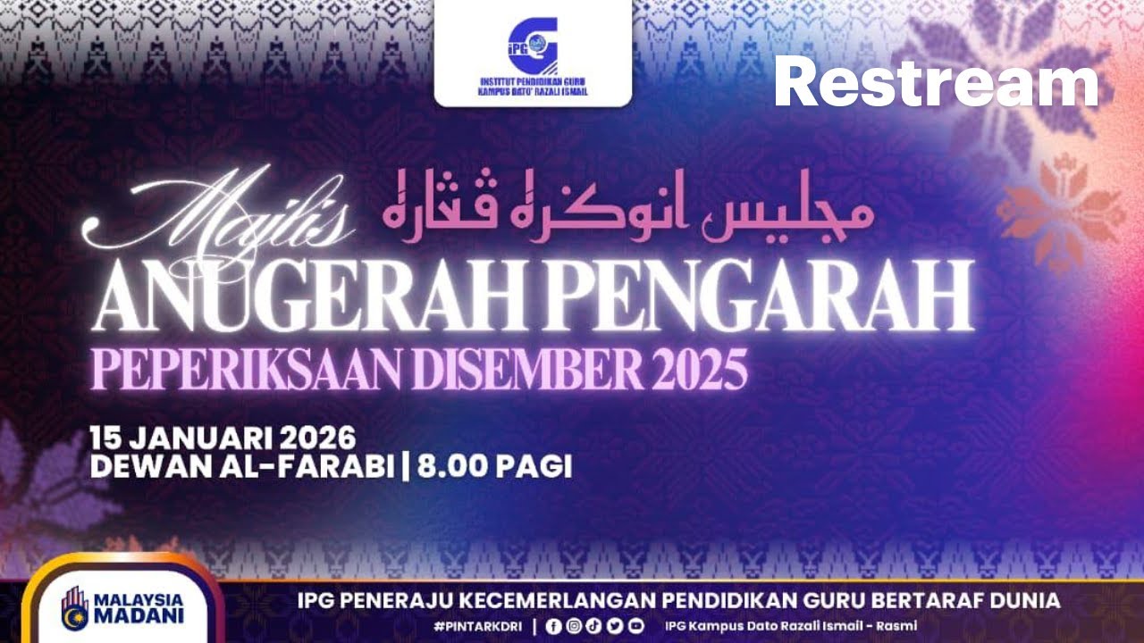 Majlis Anugerah Pengarah Peperiksaan Disember 2025