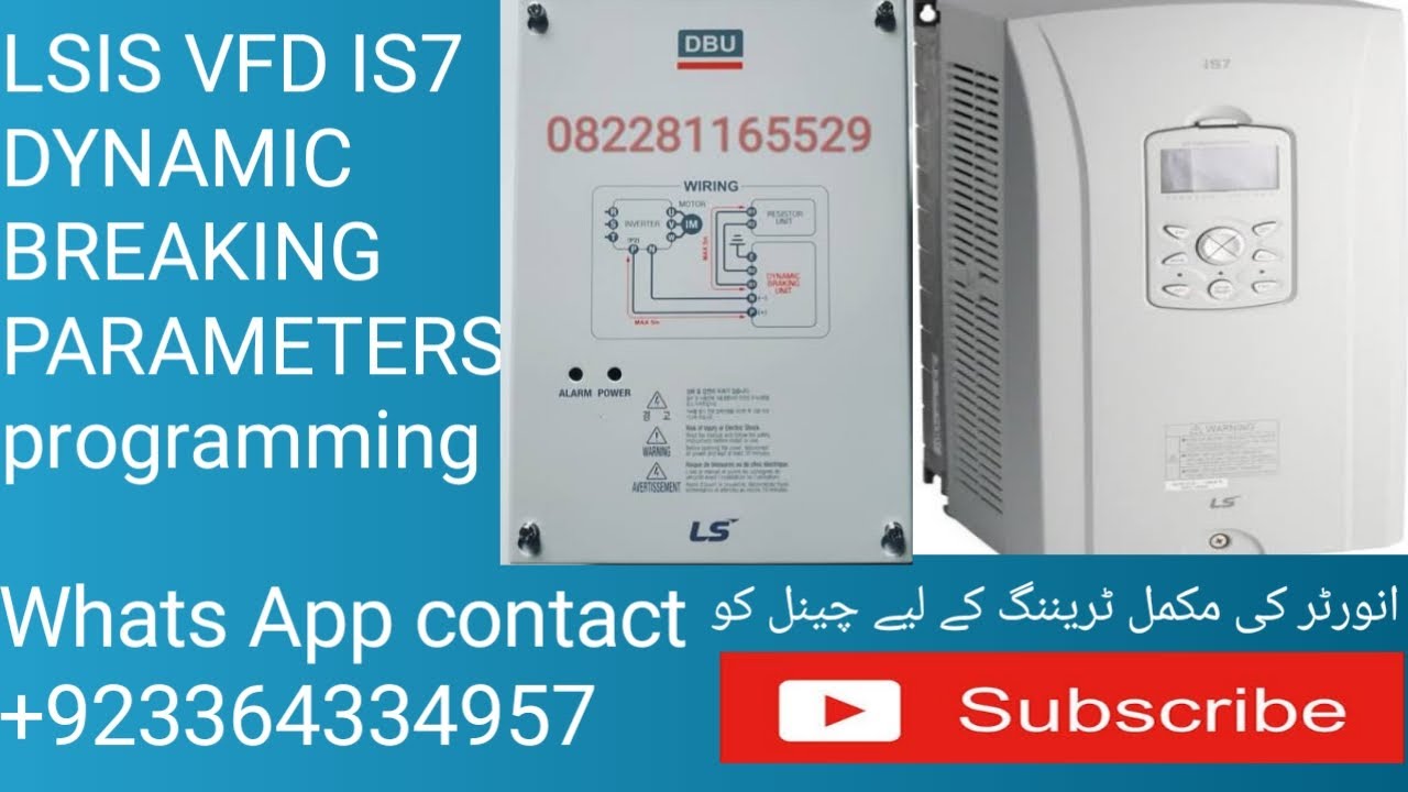 DYNAMIC BREAKING IN LS VFD IS7 HOW TO SET BREAK PARAMETERS IN LS #vfd #breaking #dynamic