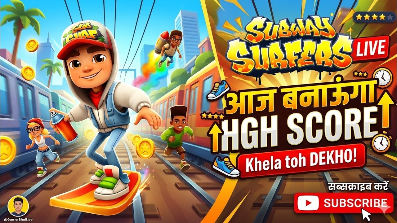 100M coins high score 😲🤯😱 Subway surfers 🛑 live 🛑 🚇