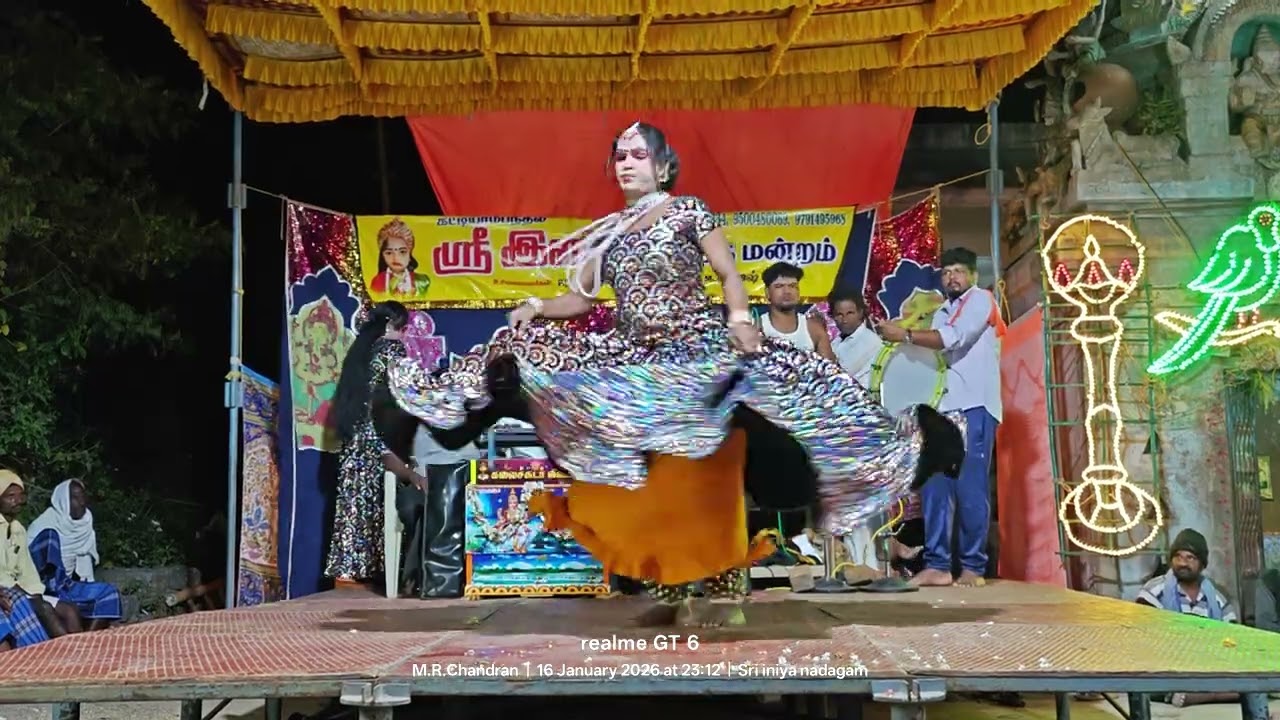 2026 this year ladies dance, Sri iniya nadaga mandram. 9500480069, 8778211234, 9791495968