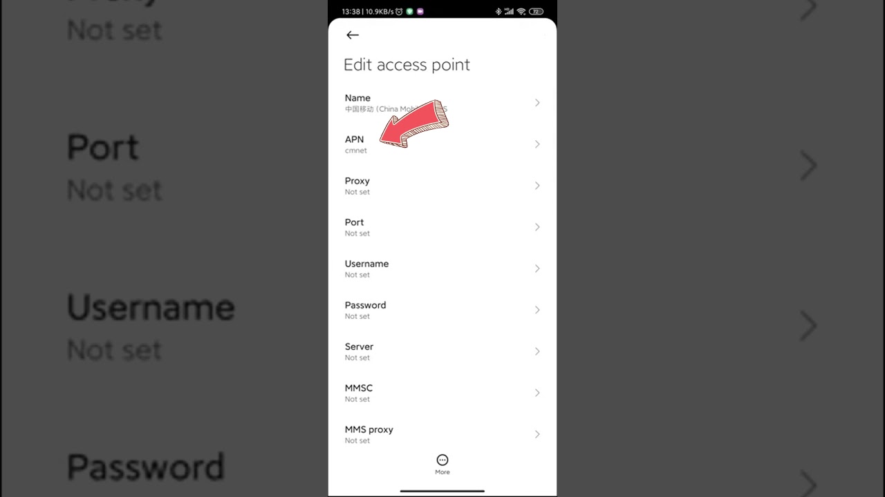 How to check the sim card apn information from an Android phone