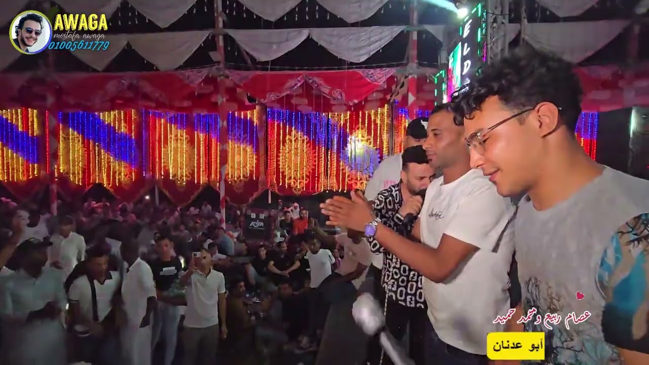 عصام ربيع كسر الدنيا أفراح عرب العيايده