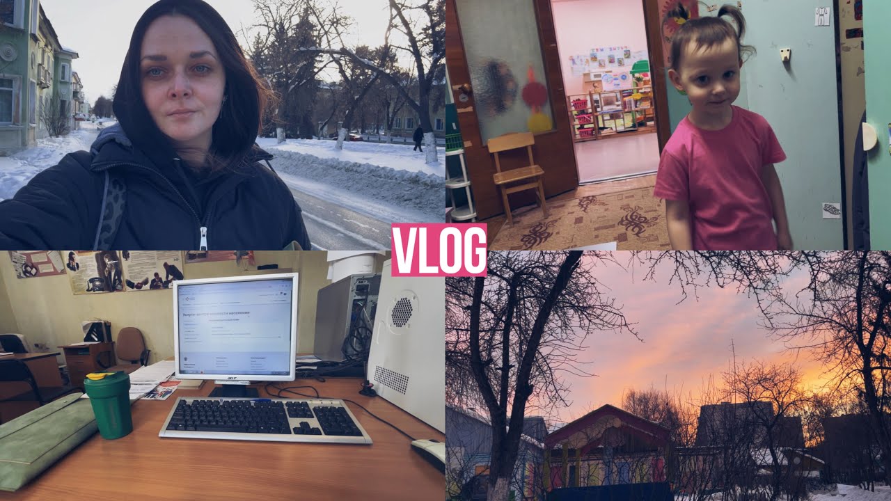 Центр занятости 💼| Аскеза 100 дней⚡️| Про нашу собаку 🦮