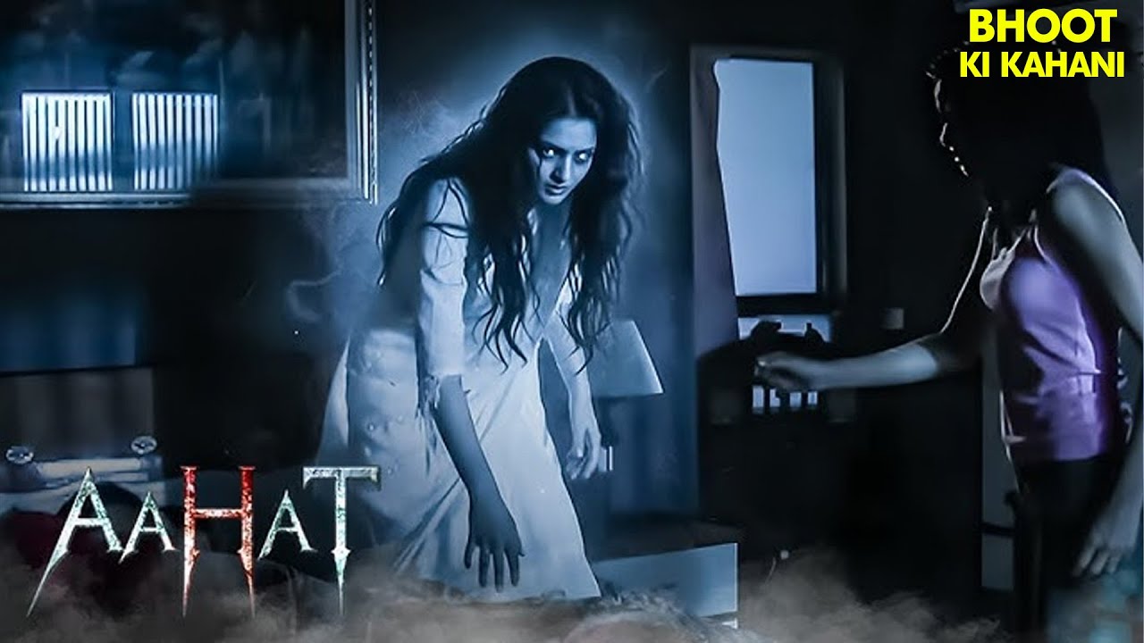 इस कठपुतली में बसी है बुरी आत्मा | Horror Show 2026 | Aahaat | TV Serial Latest Episode